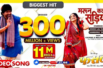 Video still — Rising to the Top in India:  Maroon Color Sadiya , a Hit from  Fasal