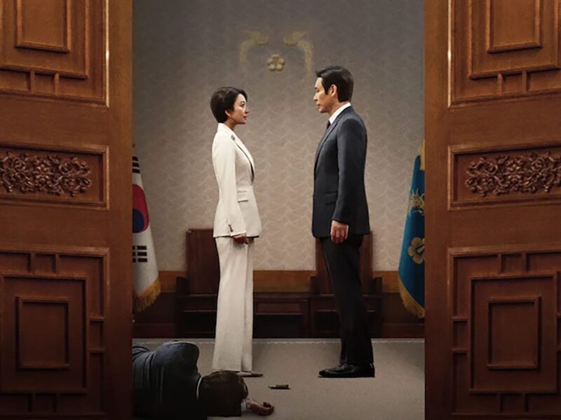 「旋風」- Netflixの韓国政治スリラー