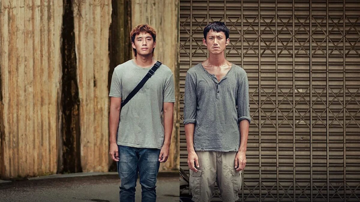 ネオリアリズムの秘宝「アバンとアディ」 – Netflixの新作映画