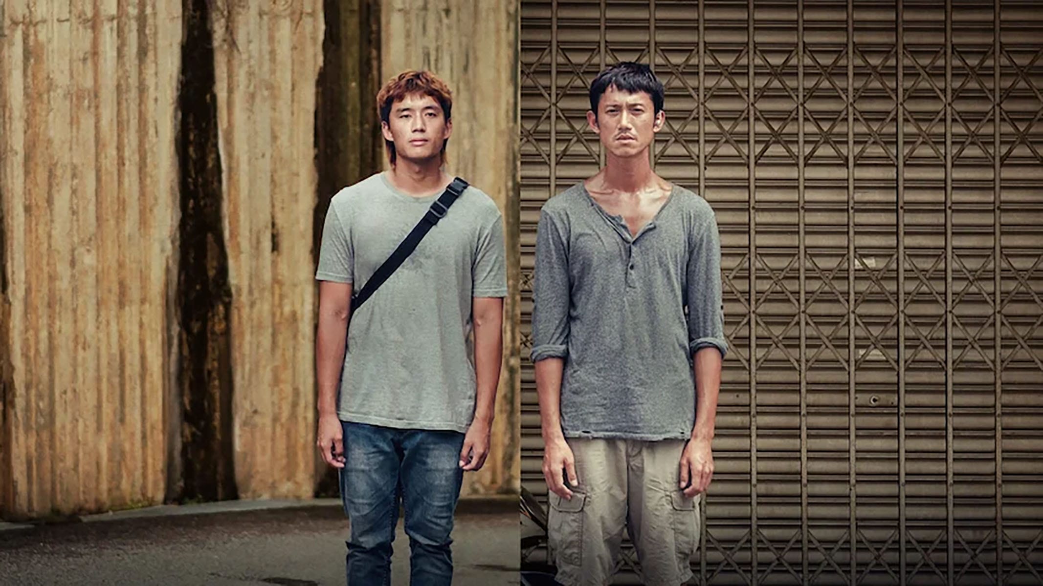 „Abang Adik“ – Eine Neorealistische Filmperle auf Netflix