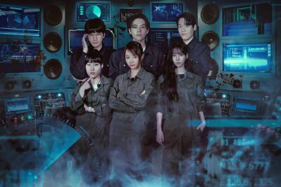 “미스터리 수사단”: 넷플릭스에서 미스터리와 리얼리티 쇼가 만나다