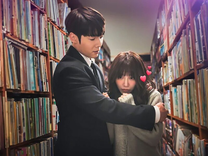 넷플릭스 코미디 ‘낮과 밤이 다른 그녀’: 웃음이 넘쳐나는 스트레스 해소제