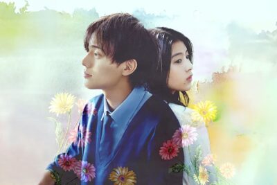 “Drawing Closer” – A Netflix Film: A Tragic Tale of Love, Beauty and Death in the Japanese Key