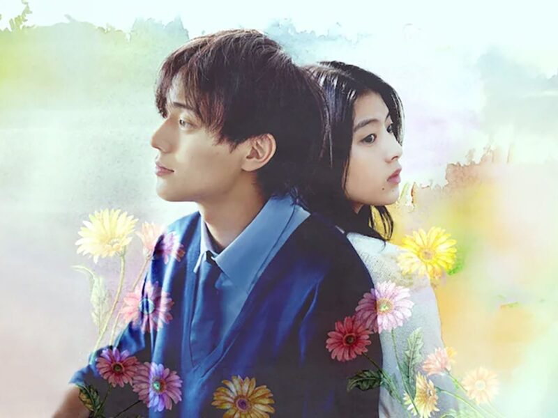 “봄이 사라진 세계” – 넷플릭스 영화: 일본식 접근법으로 서술된 사랑, 미, 죽음에 관한 슬픈 이야기