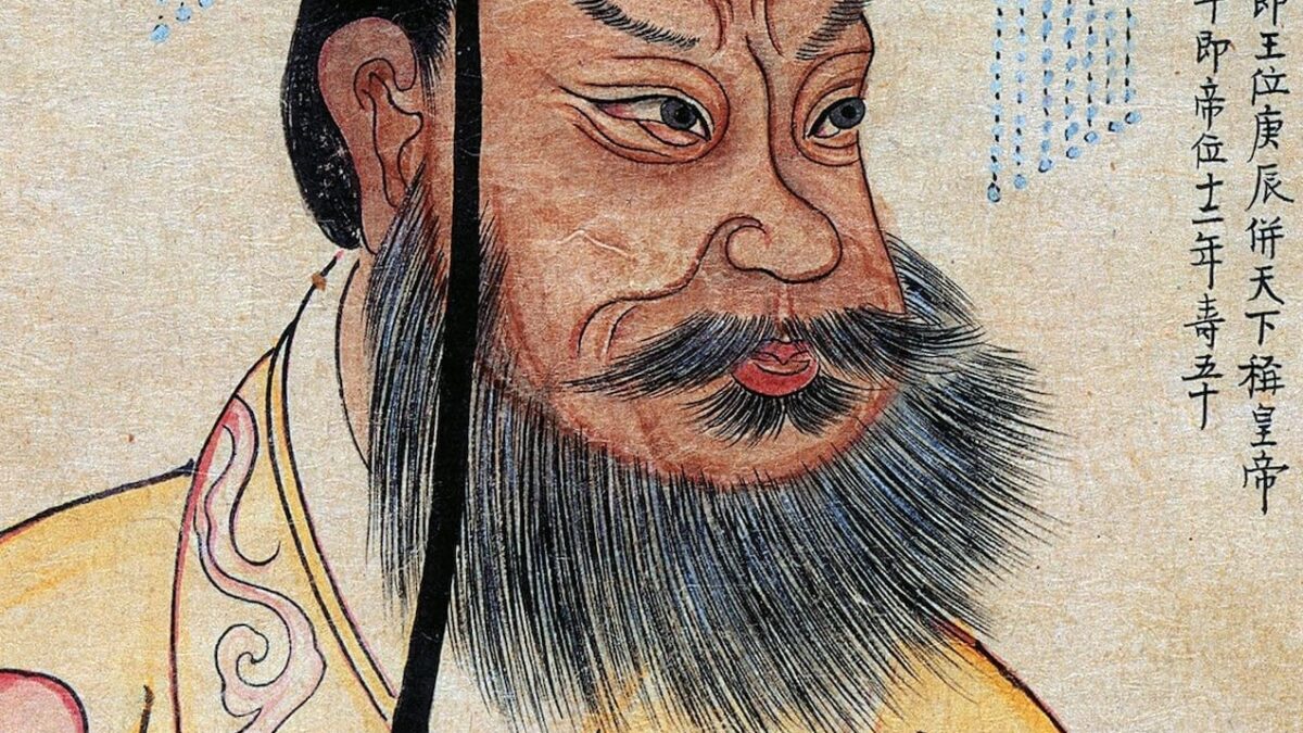 O legado de Qin Shi Huang, o reinado do primeiro imperador