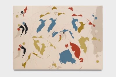 2024년 가을, 페이스 갤러리 도쿄 개장