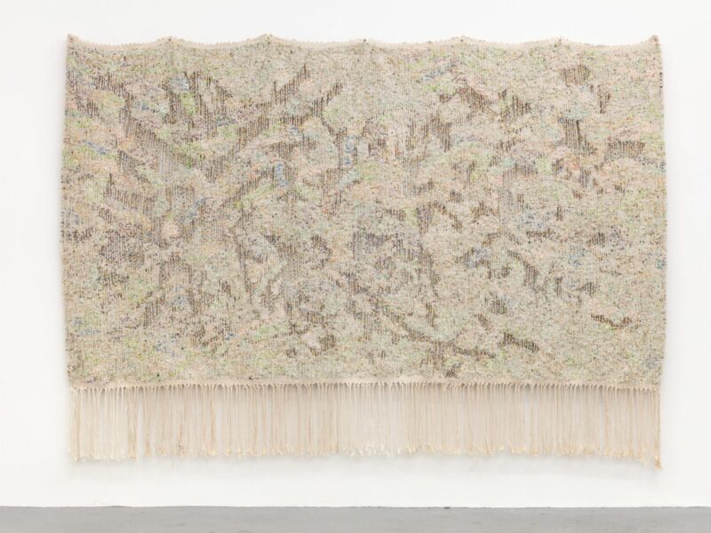 이그샨 아담스의 놀라운 예술 세계, ‘Weerhoud’ 전시회