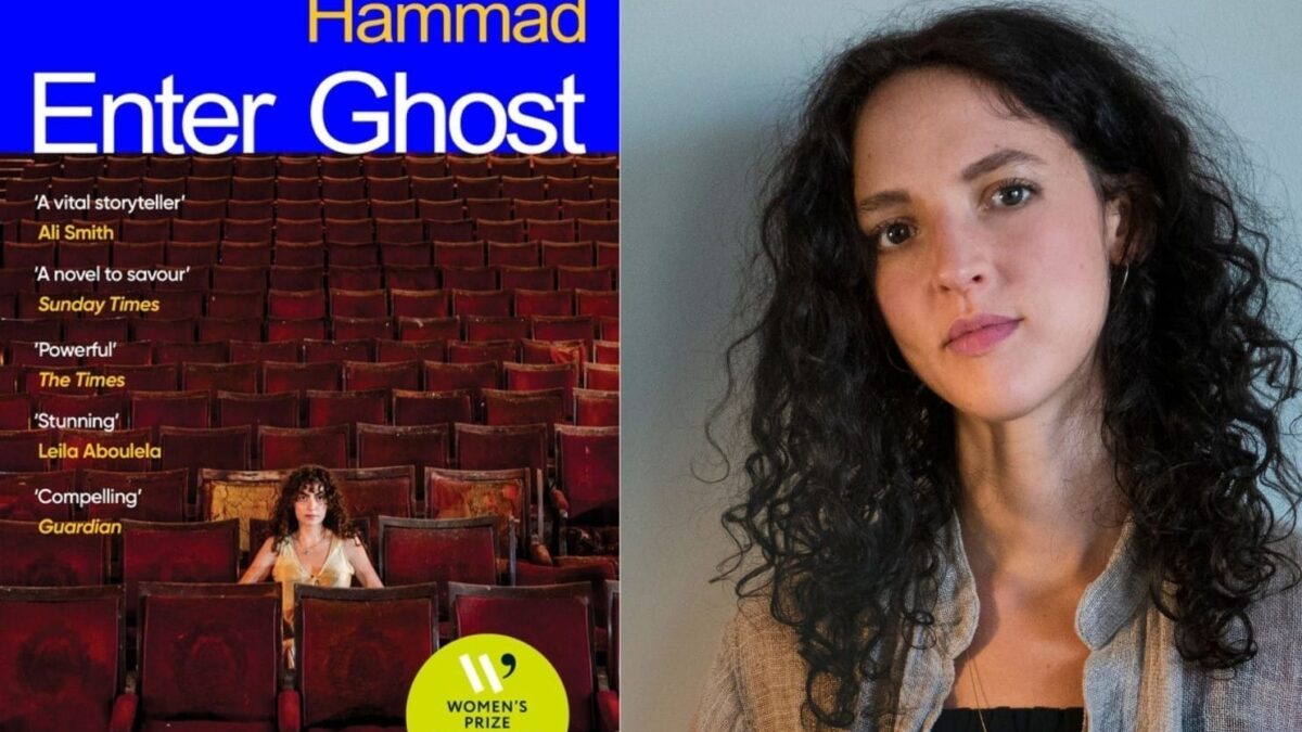 「Enter Ghost」の著者、イザベラ・ハマド、2024年アンコール賞受賞者として発表