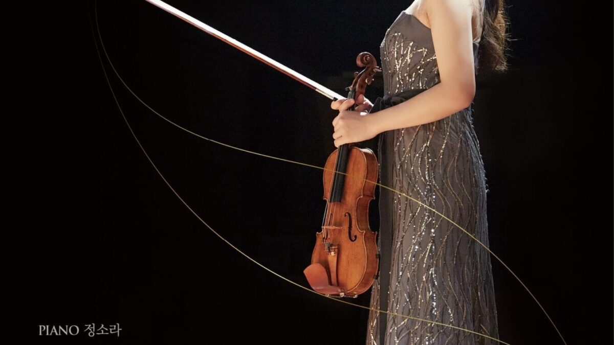 バイオリニスト権敏智の帰国独奏会：8月15日に開催