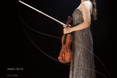 권민지, 귀국 바이올린 독주회에서 여름을 통해 음악을 전하다