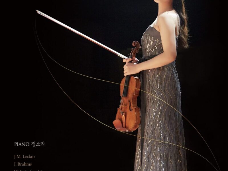 权敏智回國獨奏會，名琴聲震音樂殿堂