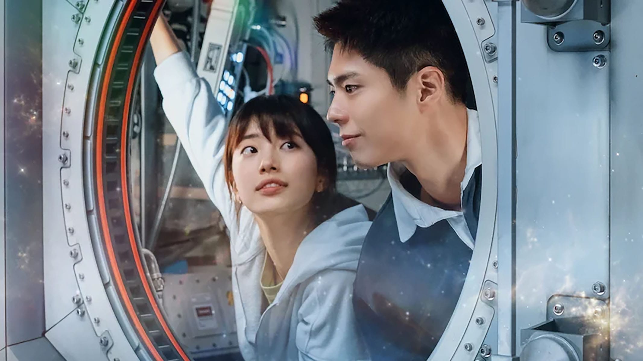 NetflixのSF映画『ワンダーランド: あなたに逢いたくて』：人工知能に希望の光を