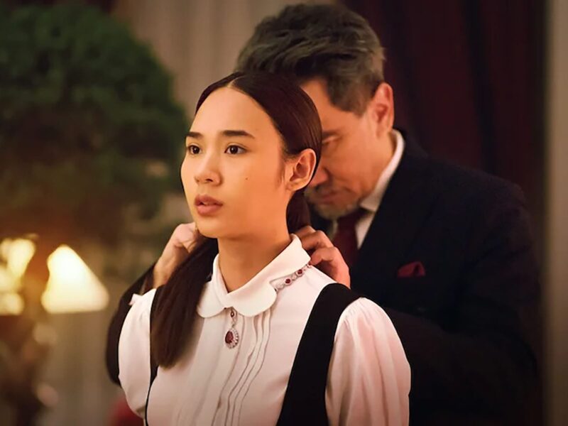 「マスター・オブ・ザ・ハウス」Netflixシリーズ：謎と巨大な財産、遺産と発見すべき謎