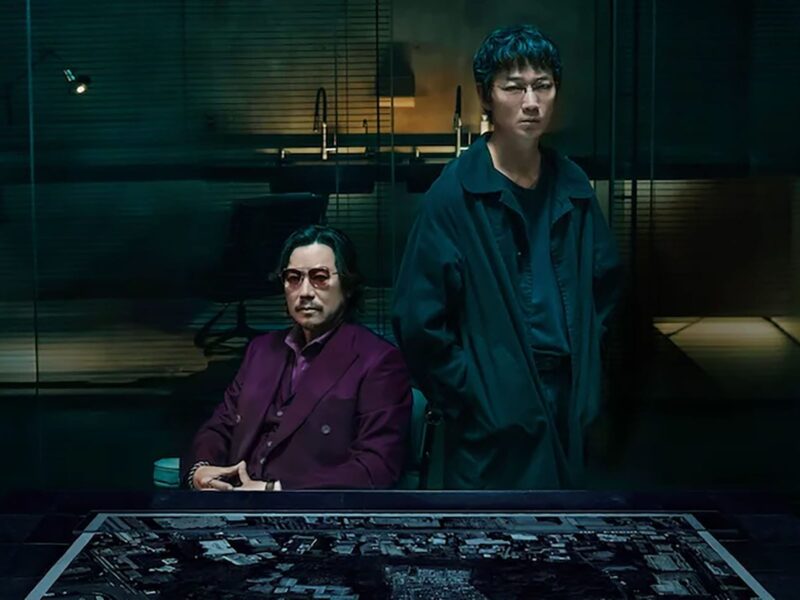 「地面師たち」シリーズをNetflixで：詐欺師、警官、不動産投機