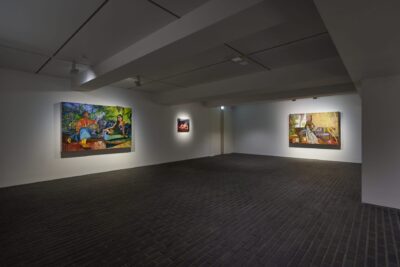 Gisela McDaniel: All These Parts Make Up Me – ARARIO GALLERY SEOUL