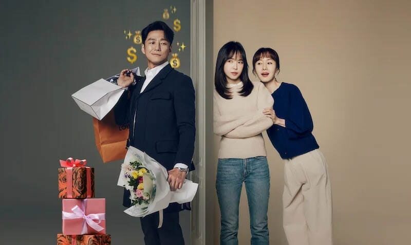 「家いっぱいの愛」-ネットフリックスの新しい韓国シリーズ：お金で家族を取り戻せるか？