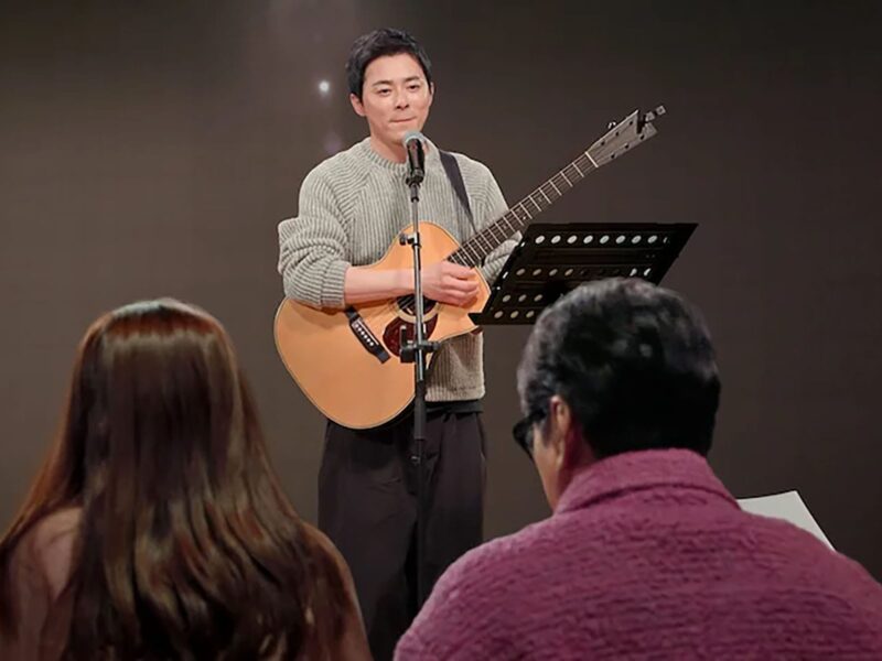 《新人歌手曹政奭》–Netflix 纪录片：音乐创作之旅