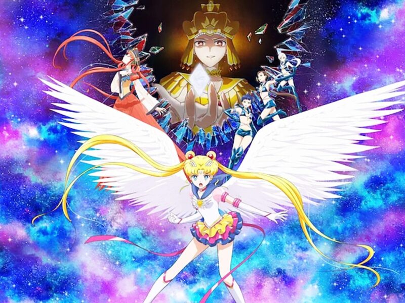 『劇場版 美少女戦士セーラームーンCosmos 前編』Netflixでアニメ映画：日本発、青春、ファンタジー、魔法、そしてロマンスが融合