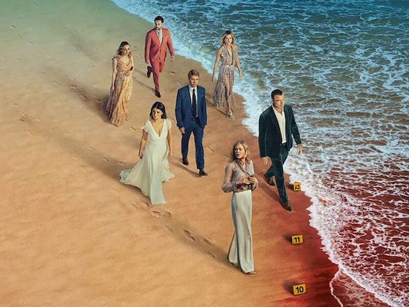 Netflixで「理想のふたり」：ユーモアと陰謀に満ちたホダニット