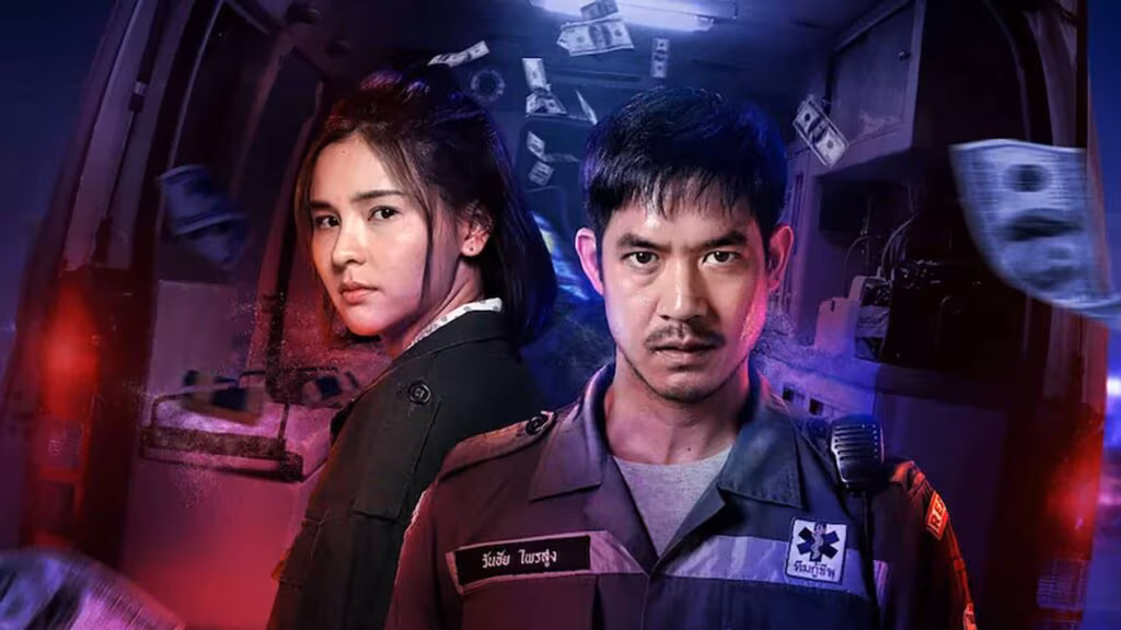 Bangkok Breaking - Netflix