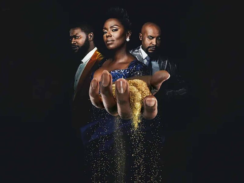 「ブラッド・レガシー」をNetflixで：家族、権力、そして帝国の後継者争いの物語