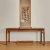 David And Nayda Utterberg Collection Of Rare Huanghuali Furniture Soars Past Estimates