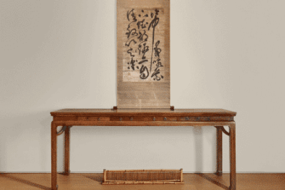David And Nayda Utterberg Collection Of Rare Huanghuali Furniture Soars Past Estimates