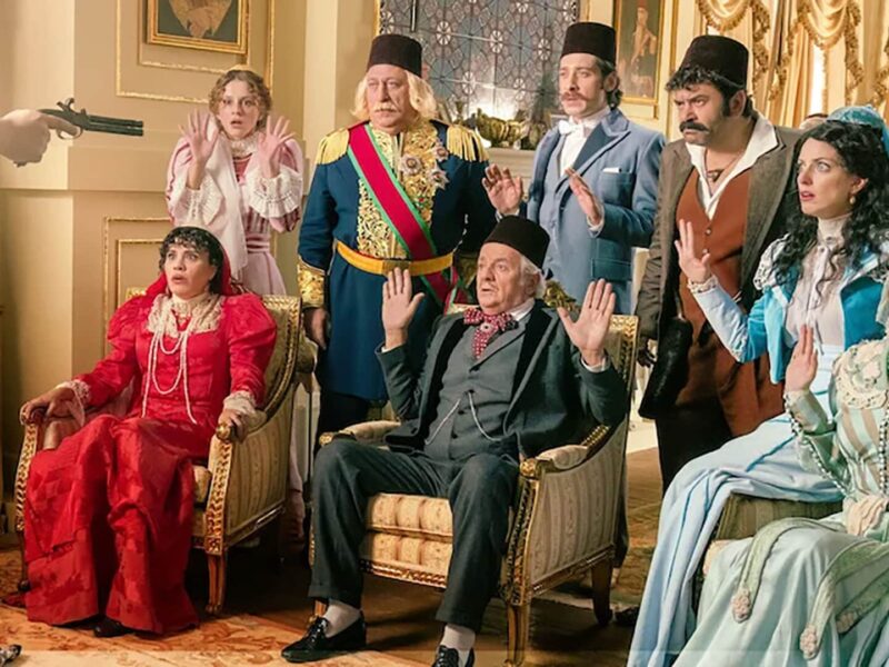 《弃黄从正》——Netflix 上的土耳其影视喜剧，由 Cem Yılmaz 精心打造