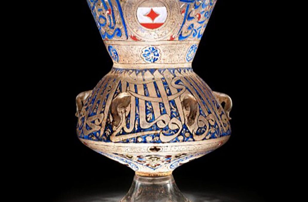 14世纪埃及萨尔吉提米什灯拍出510万英镑 —— 拍卖会上玻璃制品的最高成交价