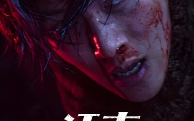 《江南重案组》系列在hulu和Disney+上线：首尔最著名街区的黑暗一面