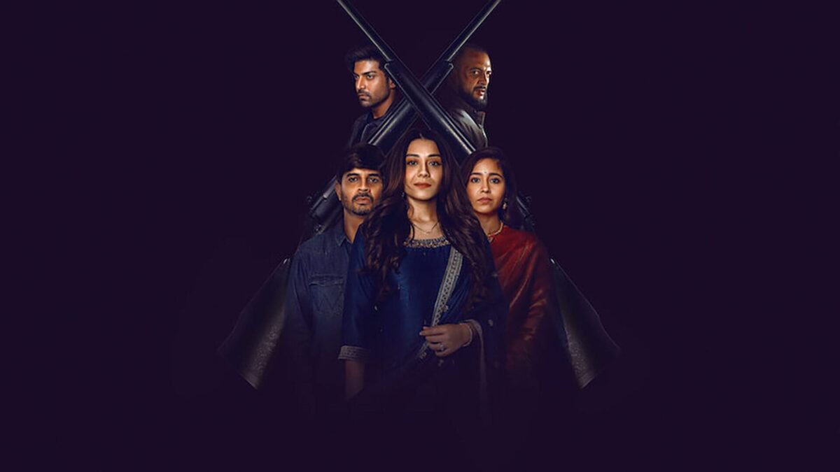 「その漆黒の瞳で」- Netflixの新シーズン: 政治家の娘が恋に落ちたらどうなる？良いことはない