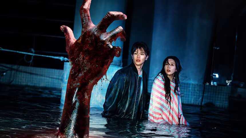 Zombieverse - Netflix