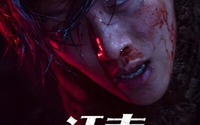 「江南Bサイド」：フールーとディズニープラスで配信されるソウルの最も有名な地区の暗部を描いたシリーズ