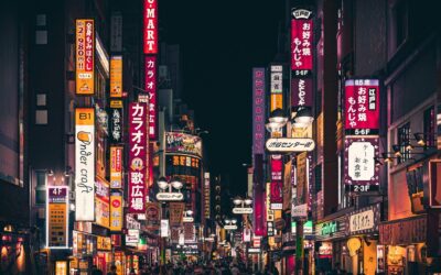 東京の最も興味深い秘密