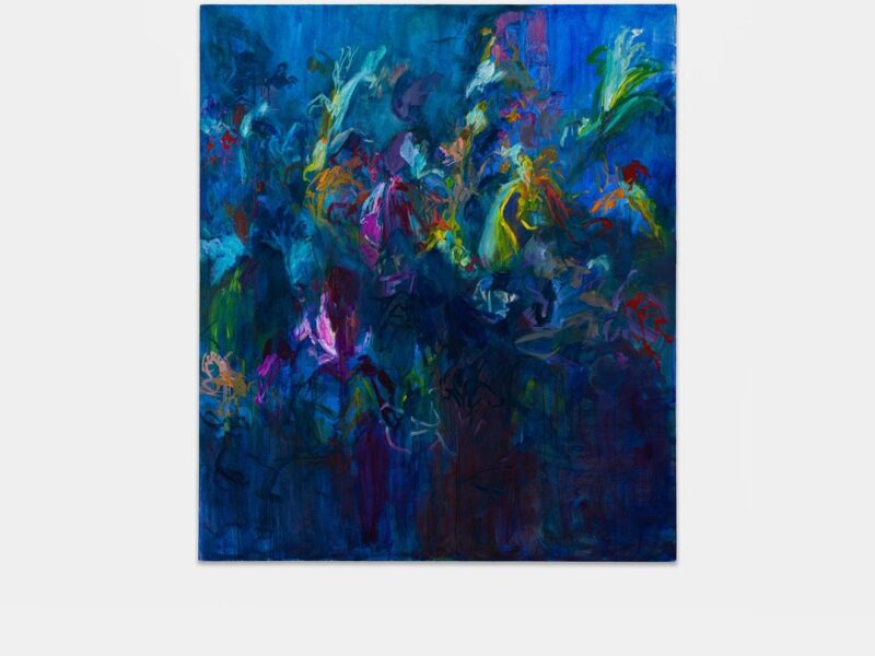 시카고 출신 작가 린지 애덤스의 서부 해안 데뷔작이 션 켈리 로스앤젤레스 갤러리에서 선보입니다