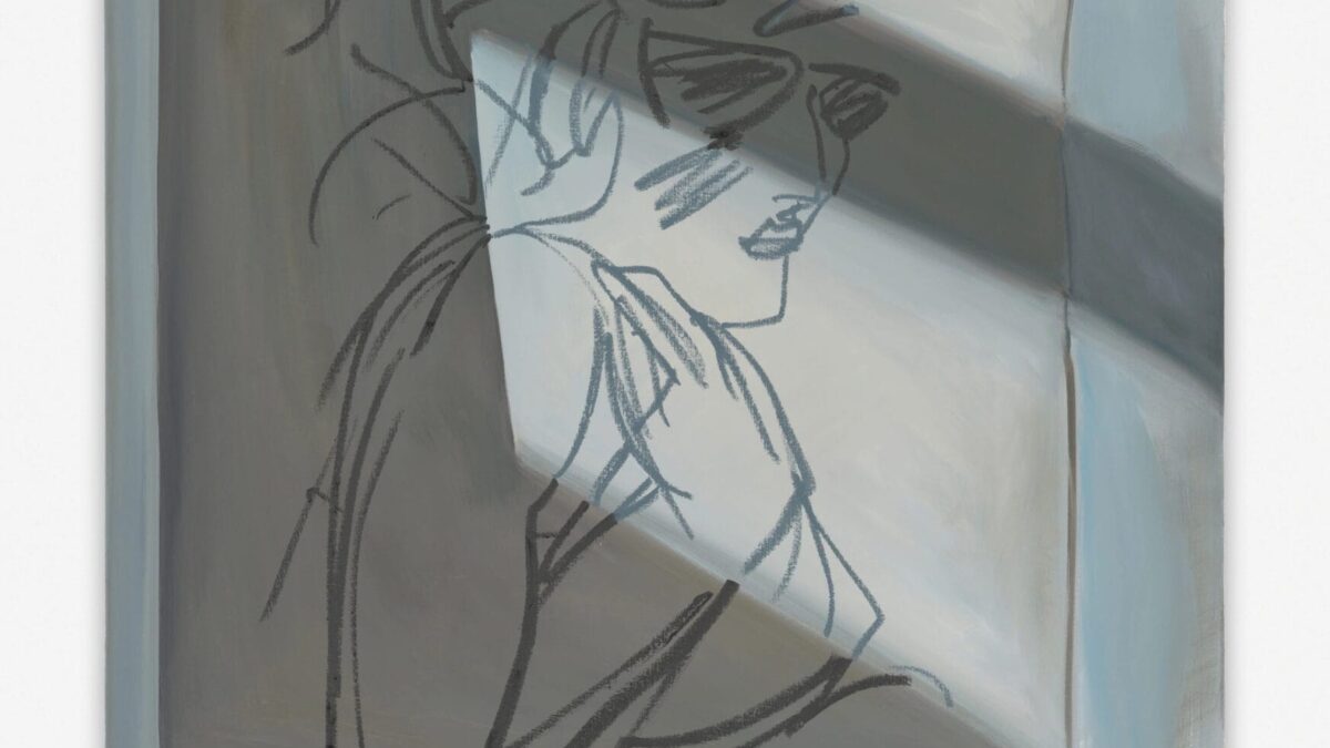 エラ・クルグリャンスカヤ、ロンドンのトーマス・デーン・ギャラリーで新作展「Shadows」を開催