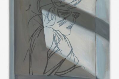 엘라 크루글리안스카야의 ‘그림자’ 전시회