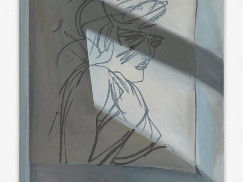 엘라 크루글리안스카야의 ‘그림자’ 전시회