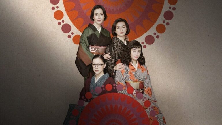 Netflix Lança “Asura”: Uma Comédia Japonesa que Revisita um Clássico