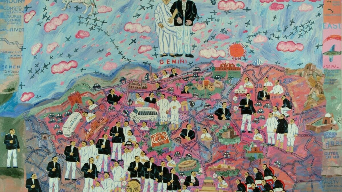 아르피타 싱: 기억하기