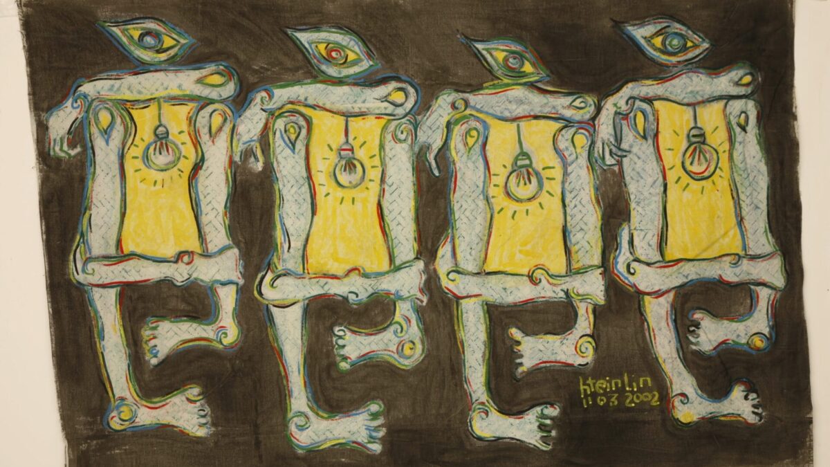 Htein Lin： 透過藝術記錄人類經驗