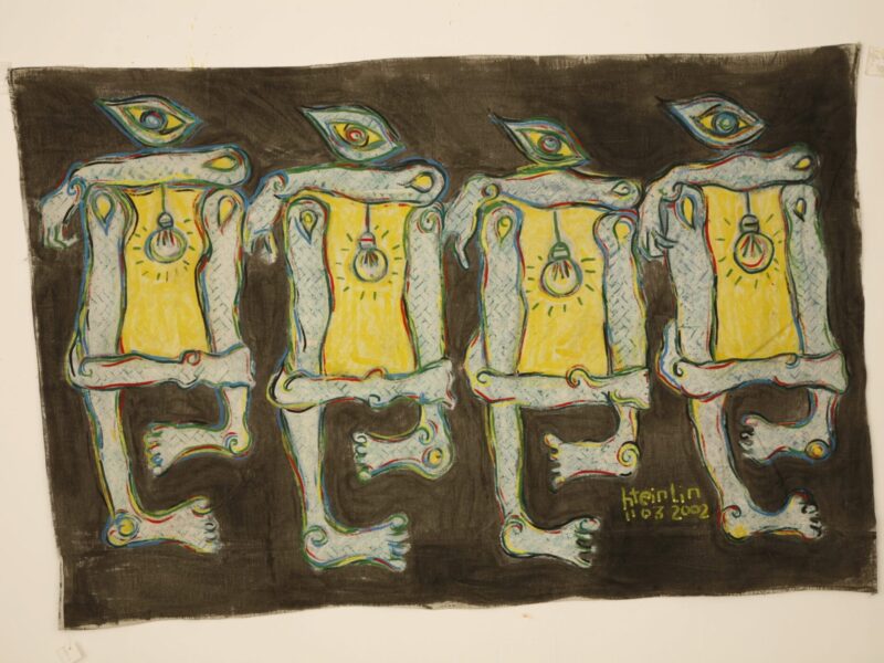 미얀마 예술가 흐테인 린의 대규모 개인전, 아이콘 갤러리에서 개최