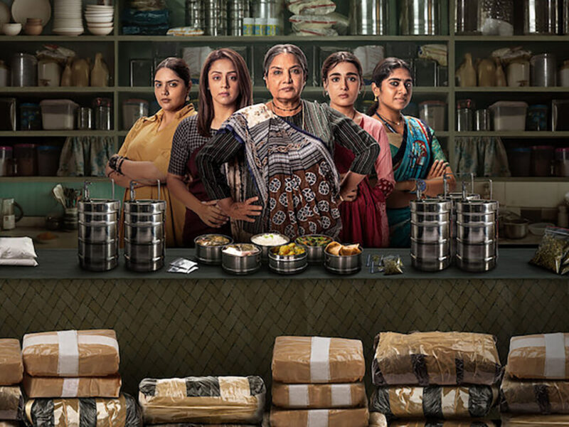 《毒枭煮妇》：Netflix 上一部关于毒品交易与传统烹饪的印度新剧