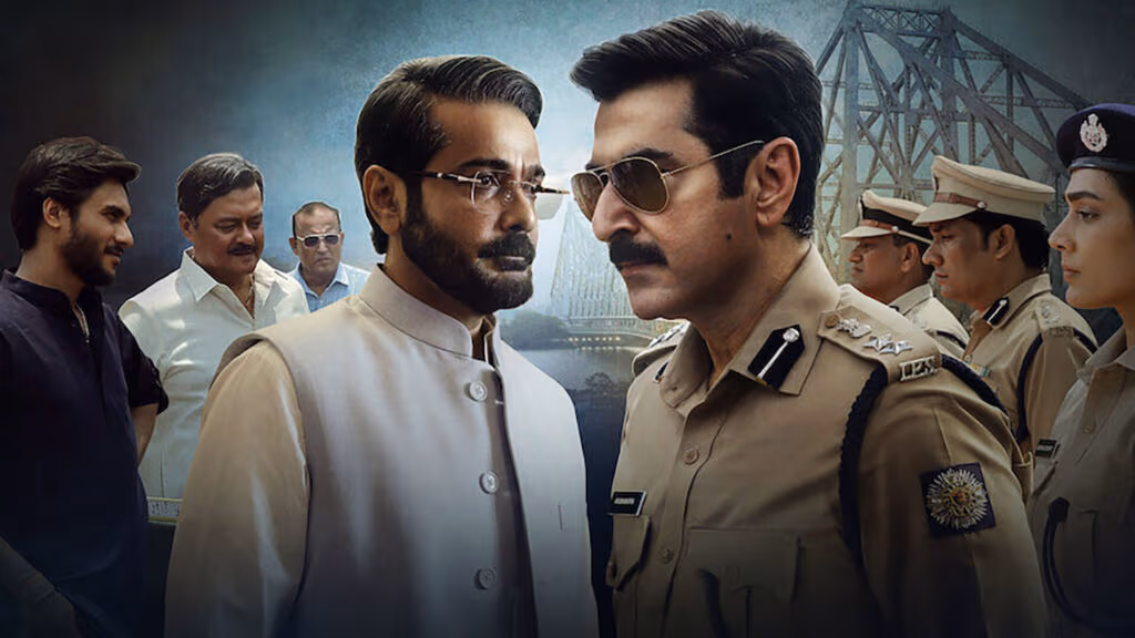 Policía: El capítulo en Bengala