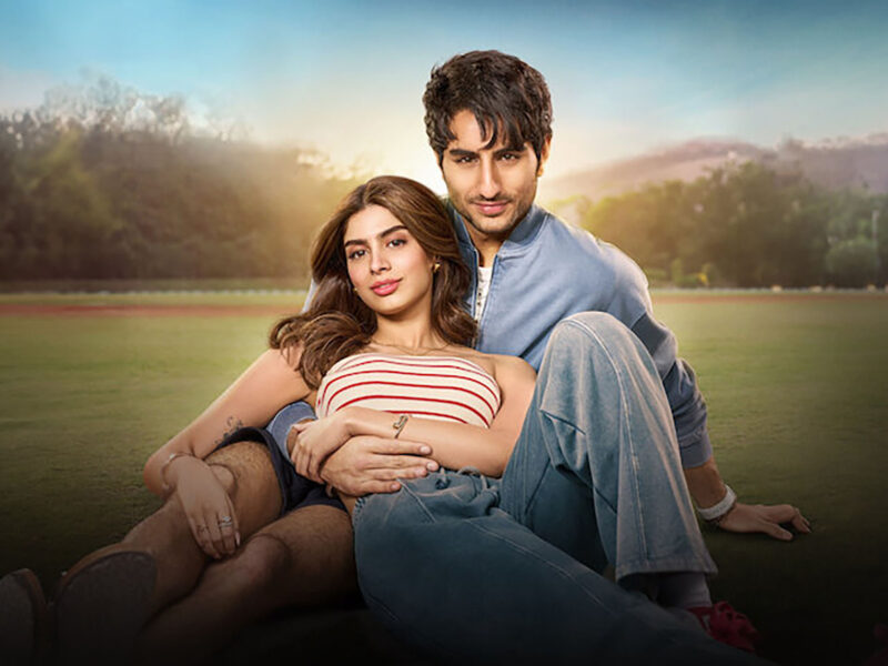 「ナイーブな恋のレッスン」ネットフリックスで：インドからのティーンエイジャーのロマンティックコメディ