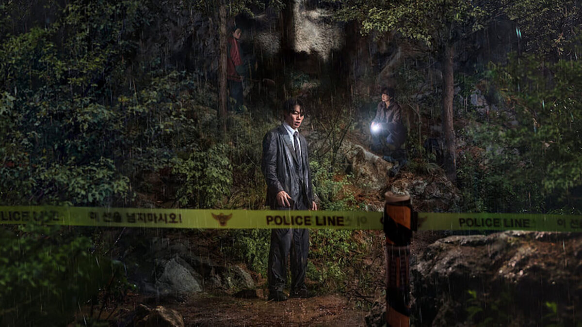 「啓示」 – Netflixのサスペンス満載の韓国スリラー