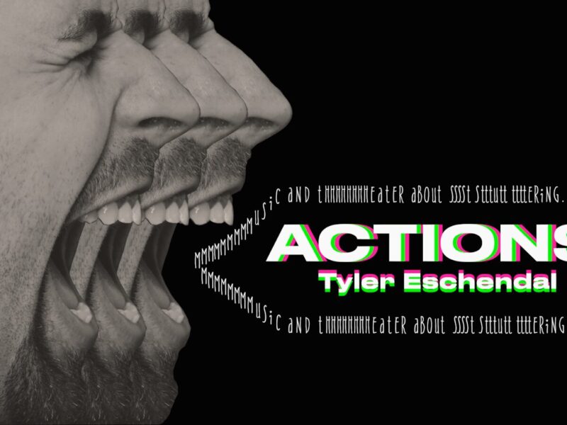 关于交流和口吃的革命性表演