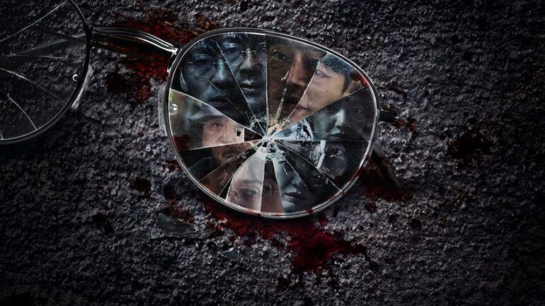 “Carma”, na Netflix: um novo thriller sul-coreano com uma forte carga de ambiguidade