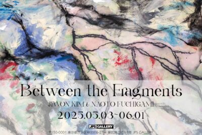 JIWON KIM & NAOTO FUCHIGAMI