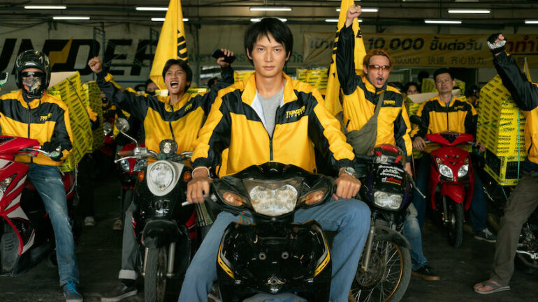 “Unicórnio Implacável” na Netflix: uma série tailandesa sobre a primeira grande startup do país